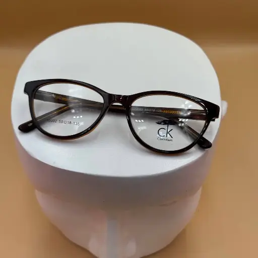 [CK 10002 5018] PHOTOGRAY ANTIREFLET