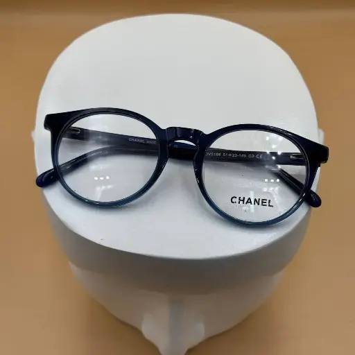 [CN RDOV 5186 51-23 145] PHOTOGRAY ANTIREFLET H